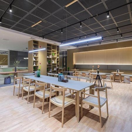 Atour S Hotel Beijing Zhongguancun Beiwai Экстерьер фото