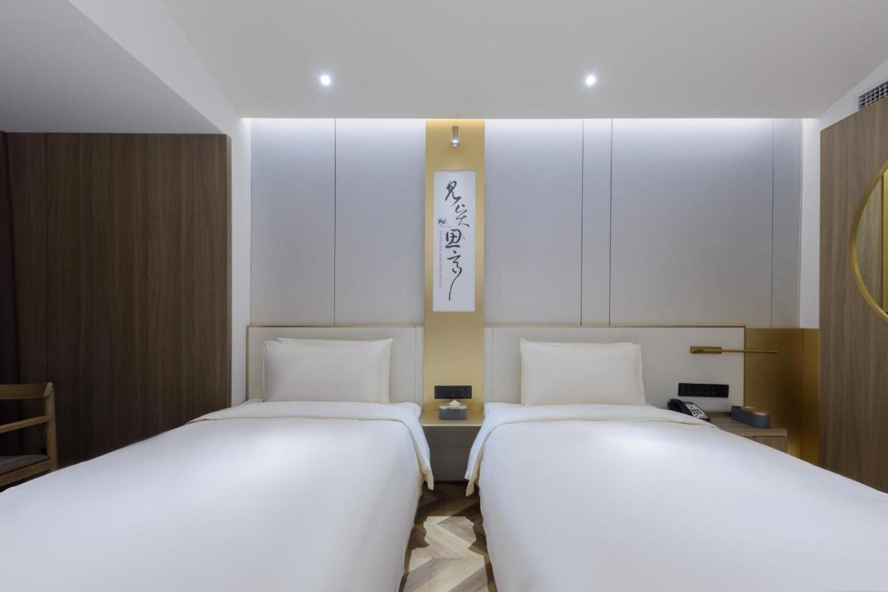 Atour S Hotel Beijing Zhongguancun Beiwai Экстерьер фото