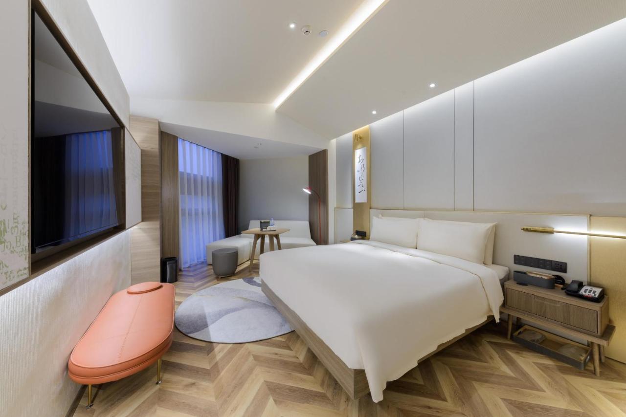 Atour S Hotel Beijing Zhongguancun Beiwai Экстерьер фото