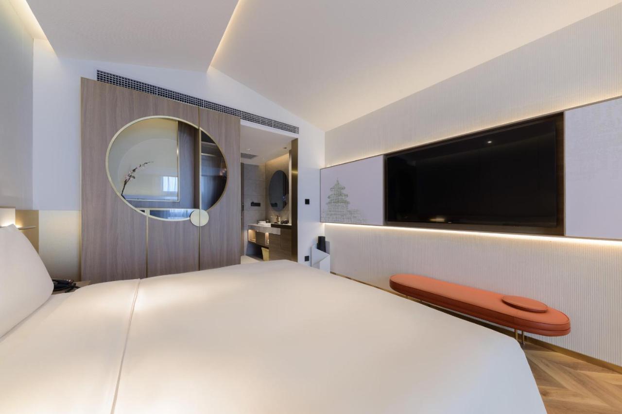 Atour S Hotel Beijing Zhongguancun Beiwai Экстерьер фото