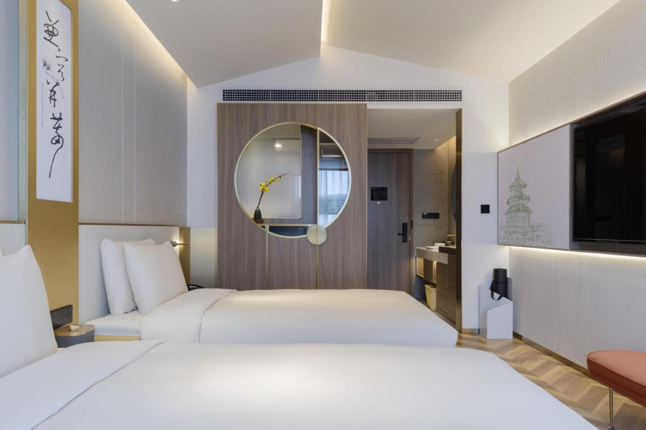 Atour S Hotel Beijing Zhongguancun Beiwai Экстерьер фото