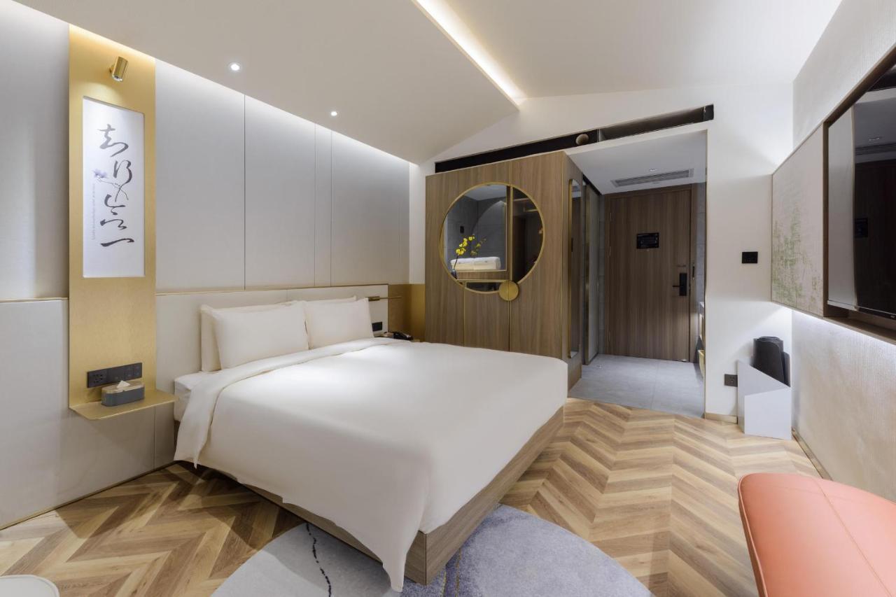 Atour S Hotel Beijing Zhongguancun Beiwai Экстерьер фото
